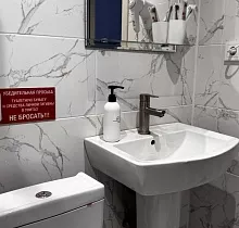 Место проживания в туре 