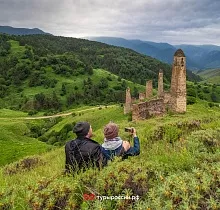 ополнительное фото тура 