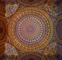 ополнительное фото тура 