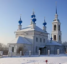 ополнительное фото тура 