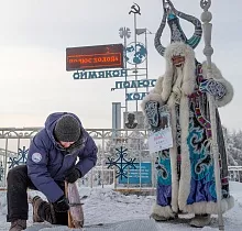 ополнительное фото тура 