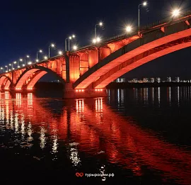 Тур Однодневная экскурсия по Красноярску