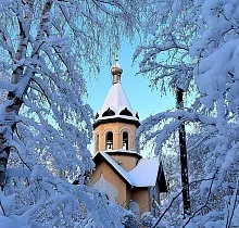 ополнительное фото тура 