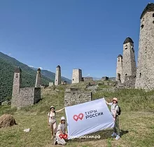 ополнительное фото тура 