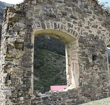 ополнительное фото тура 