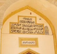 ополнительное фото тура 