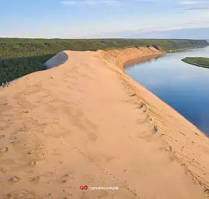 Песчаные дюны Якутии: природный феномен за Полярным кругом 