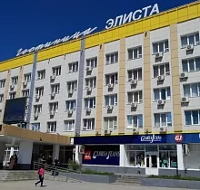 Место проживания в туре 