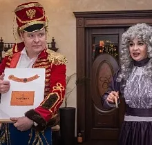 ополнительное фото тура 