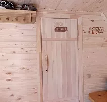 Место проживания в туре 