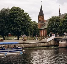 ополнительное фото тура 