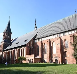 Тур Тур "Прусская Европа" 2025-2026