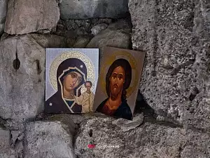 Южная Осетия