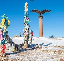 ополнительное фото тура 