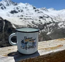 ополнительное фото тура 