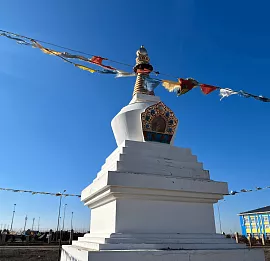 Тур Познавая себя: духовный тур в Калмыкию