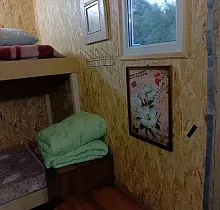 Место проживания в туре 