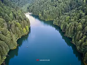 Южная Осетия