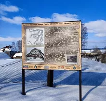 ополнительное фото тура 