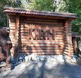 Тур Экскурсия "Бренды Карелии"