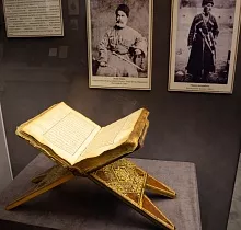 ополнительное фото тура 