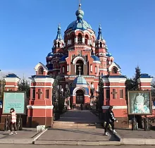 ополнительное фото тура 