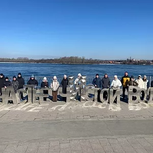 Фото отзыва