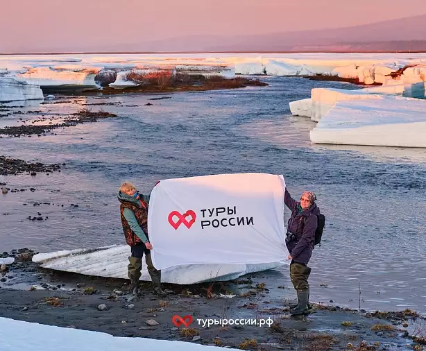 Изображение статьи Отдых в Якутии: как добраться, где жить, что посмотреть Туры России
