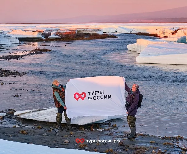 Изображение статьи Отдых в Якутии: как добраться, где жить, что посмотреть Туры России