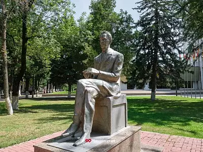 Южная Осетия