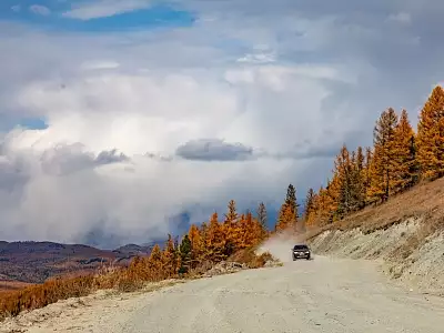 Осень на Алтае