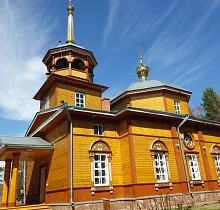 ополнительное фото тура 