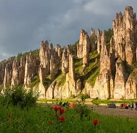 Тур Золотые скалы реки Синяя