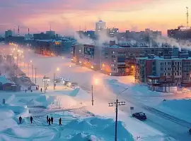 Якутск