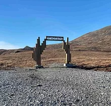 ополнительное фото тура 