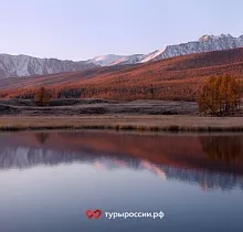 ополнительное фото тура 