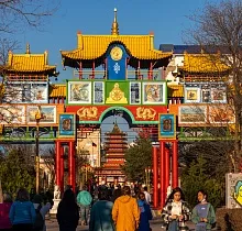 ополнительное фото тура