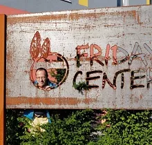 ополнительное фото тура 