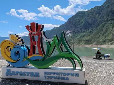 Дагестан глазами туристов