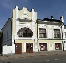 ополнительное фото тура 