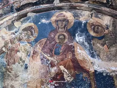Южная Осетия