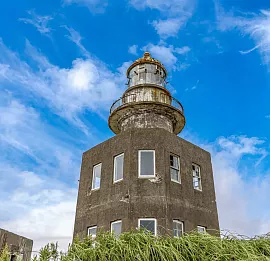 Тур Курильские Острова: Итуруп и Кунашир