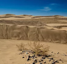 ополнительное фото тура 