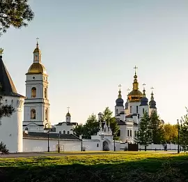 Тур Сибирское наследие: Тюмень, Тобольск, Ялуторовск