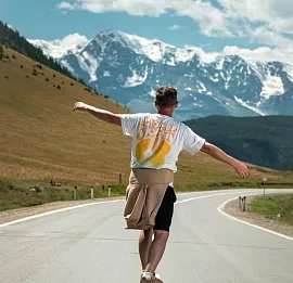 Тур ФОТО-ТУР "Золотой Алтай"