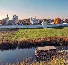 ополнительное фото тура