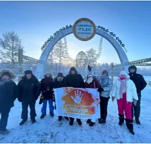 ополнительное фото тура 