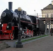 ополнительное фото тура 