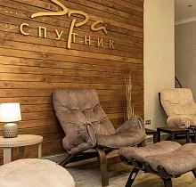 Место проживания в туре 