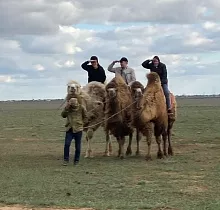 ополнительное фото тура 